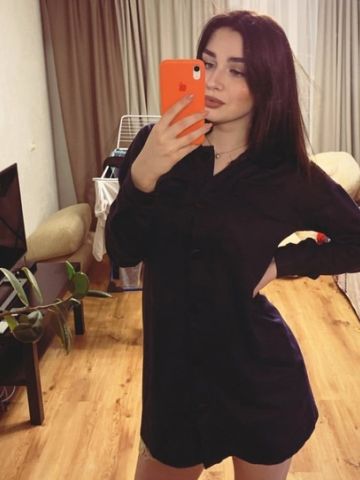 Каролина